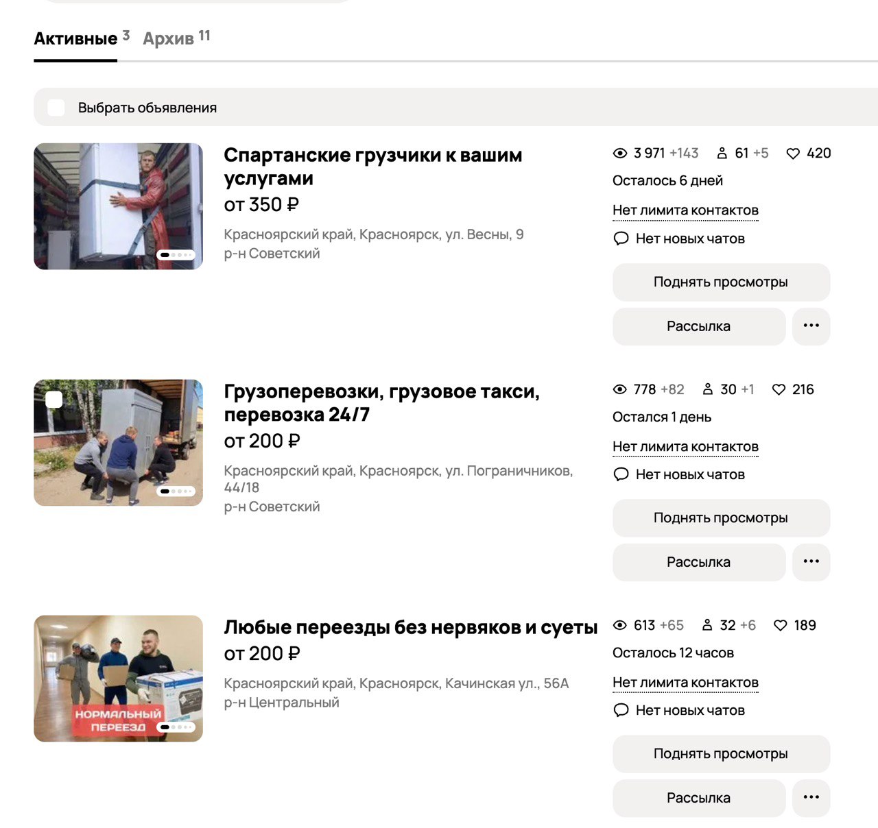 Кейс 1