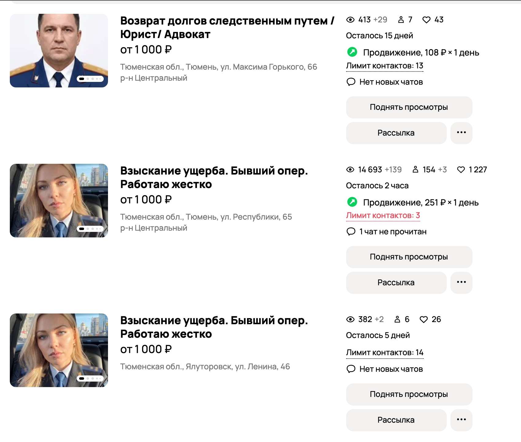 Кейс 8