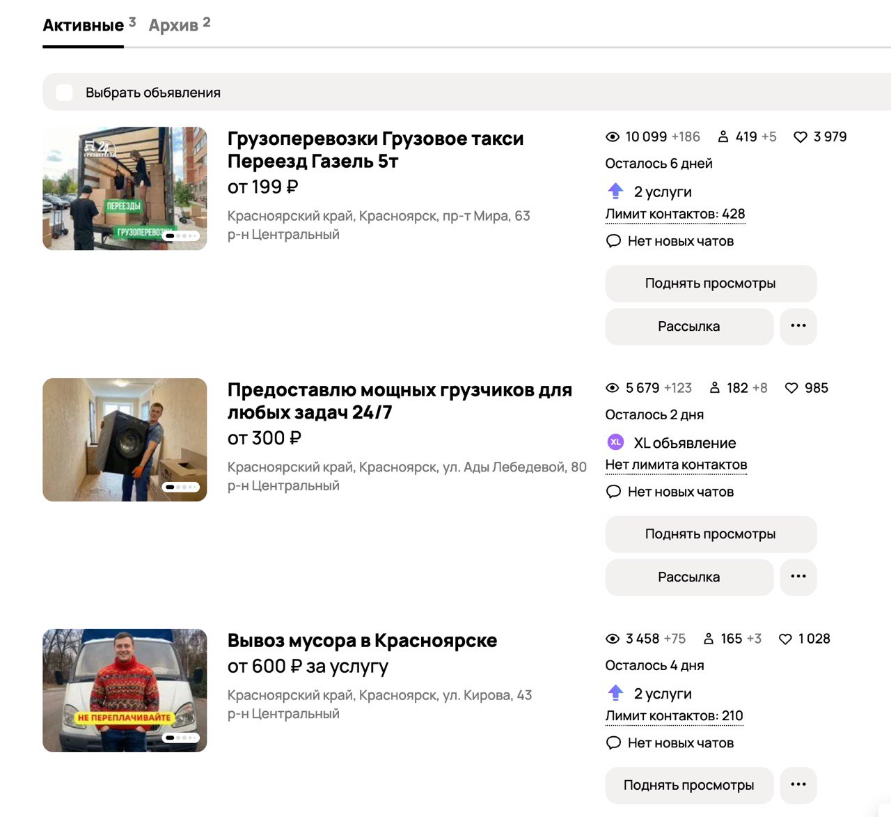 Кейс 5
